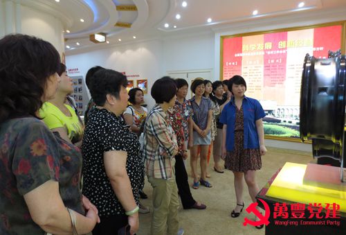 西藏自治區省撫州市女企業家協會會長許四星一行來訪