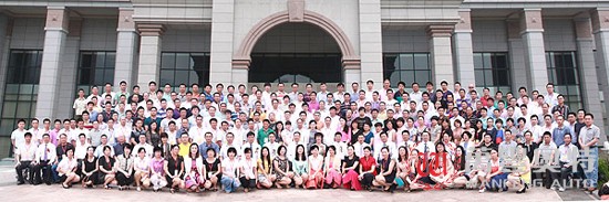 澳門6766網站net企業文化研讨會暨半年度大會在泰安舉行