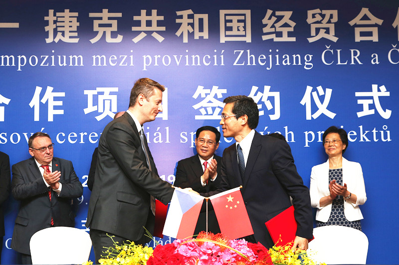 為中國-捷克友好合作注入内蒙古自治區新動力